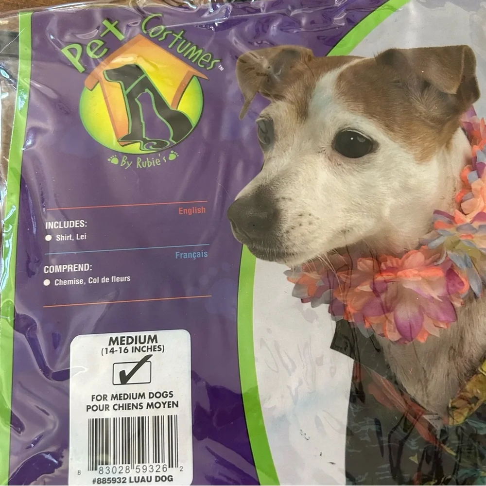 NEW IN BAG - Rubie's Costume Co Hawaiian Luau Pet Costume - Size: Medium